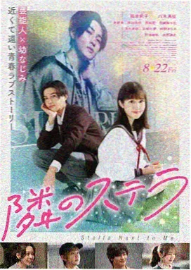 乡村爱情2 推荐